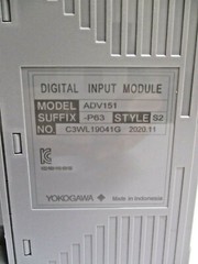 YOKOGAWA, DIGITAL INPUT MODULE, ADV151-P63, STYLE S2, LOT OF 2