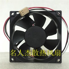 1PCS ADDA AD0812XB-A73GL Graphics card cooling fan DC12V 0.55A 3Pin