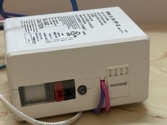 Acuity Controls nLight Lighting RPP20 DS 24V G2 Air Power Relay Pack