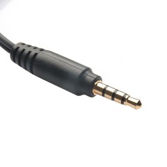 3 .5mm Microphone Adapter Jack Splitter for Headphones Audio Cable