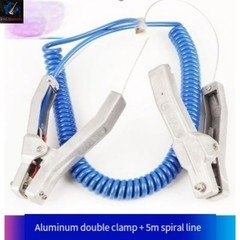 5M doublecladding Independent explosion-proof static grounding clamp