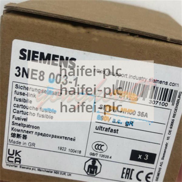 3PCS New Siemens 3NE8003-1 3NE8 003-1 35A 690V Fast Fuse