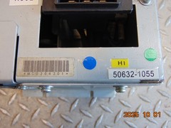 KAWASAKI 50632-1055 POWER UNIT