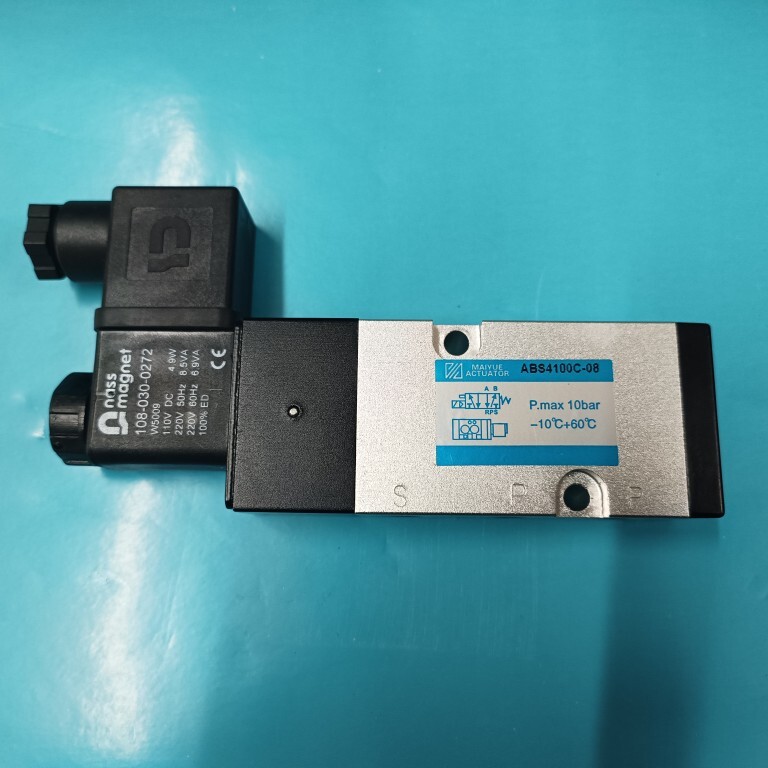 1 piece ABS4100/4200C-08 pneumatic solenoid valve AC220VDC24VAC12V