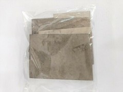 Nickel ingot sheet 50g 99.99% Pure Nickel Ni Metal for Electroplating #U08 YG