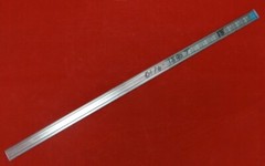 Qty10 Temic / MHS IS-80C32-16 CMOS 0 to 44 MHz Single Chip 8-bit Microcontroller