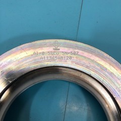 TOSOH A11365AB120 SHIELD, A1-0.5%Cu 5N/502, 194683
