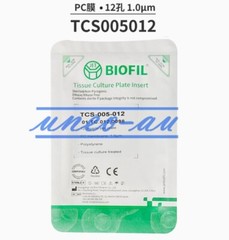 1Pcs For TCS-001-006 Cell transwell PC membrane 6 12 24-well plate 0.4um1um8um
