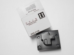 Sony KSS-213B Laser – NEW (NOT Current Chinese Copy)