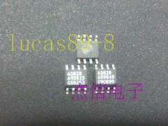 1pcs AD828AR AD828 828 SOP8 new
