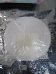 AMAT 0020-24100 8″ Insulator With Anteane PC2 TI, 110249