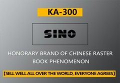SINO Optical Grating Ruler Linear Scale For Turning Lathe Milling KA-300 5um TTL