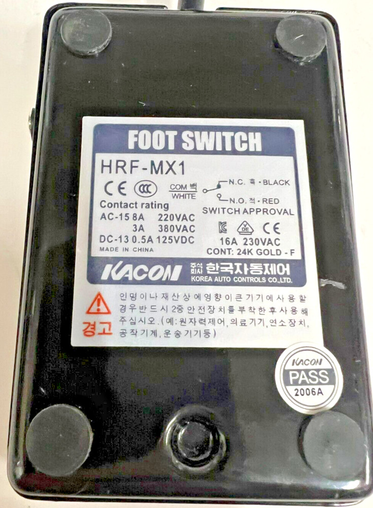 Kacon HRF-MX1 Foot Switch – 30-Day Warranty
