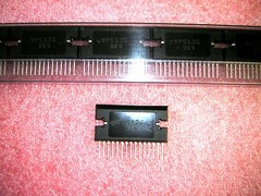 VPS12G – Sanyo Original – Clearance sale