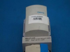 Festo MS4-LOE-1/4-R MS4LOE14R Pneumatic Lubricator