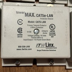 Lot of 20 ITW TowerMax CAT5e-LAN Protector Module Surge Protection Solutions