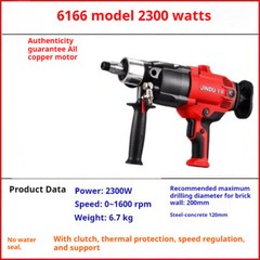 Water Drill Drilling Machine Wet and Dry Air Conditioner Drilling Machine