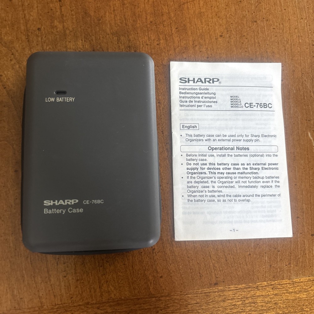 CE-76BC – SHARP – BATTERY CASE – NEW OLD STOCK