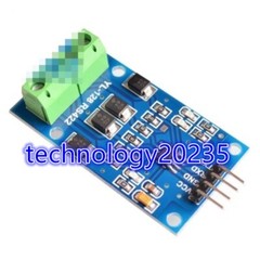 1PC NEW RS422 to TTL bidirectional signal module 422 to MCU MAX490 to TTL#YT