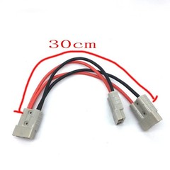 50 Amp Anderson Plug Connector Double Y Adaptor 1 to 2 10AWG Automotive Cable