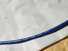 Southwire #18awg Stranded Bare Copper UL-1015/1230/1032 Hook-Up Wire Blue /100ft