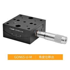 GON65-U-M Angle Displacement Table Tilt Angle Measuring Rotary Table