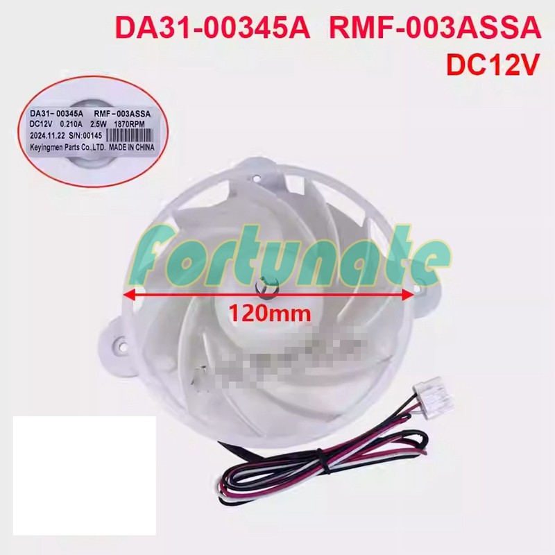 1PC NEW FOR Condensing fan motor DA31-00345A RMF-003ASSA DC12V