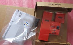 New FSC11B Communication module