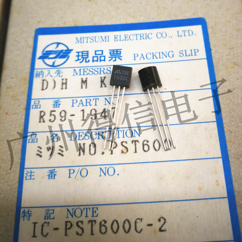 10pcs PST600C T600C New Original Japan MITSUMI Bag TO-92