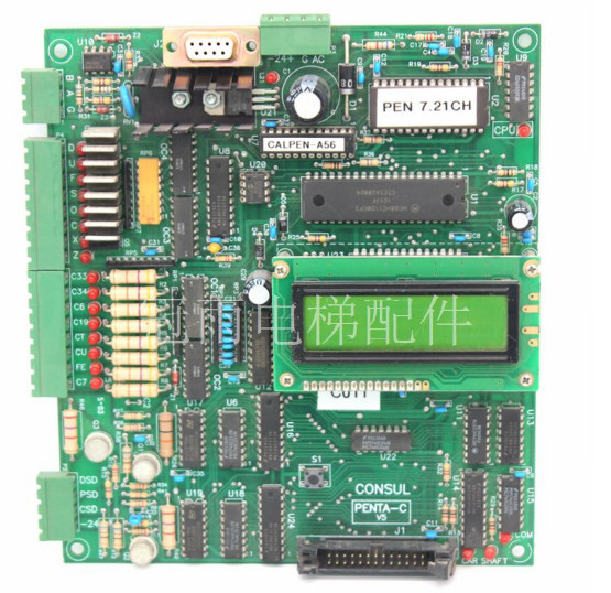 New Original 3000B main board 90 days warranty