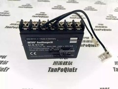 1pc KRIWAN INT69 52A120 Compressor Protection Module