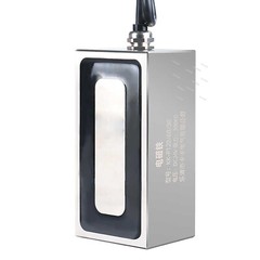 Electromagnet Lift Holding Magnet Rectangular Solenoid Sucker DC12V/24V 4-800KG