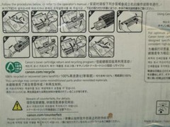 Canon FX9 Monochrome Laser Cartridge New NOB
