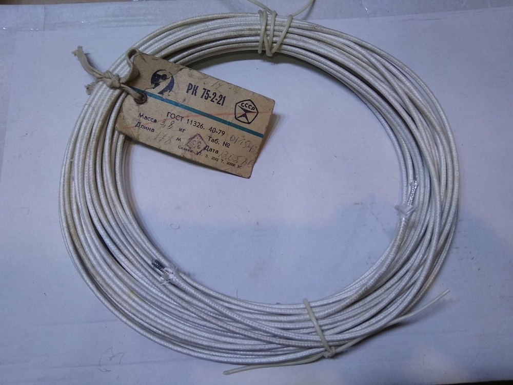 RK75-2-21 Silver Plated RF Coaxial Cable Teflon Insulated- 3.2mm 75Ω 26 AWG