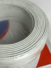 Shielded Solid Security Cable 22/4 Gauge 500ft Partial Roll X001N9LBOR in Box