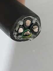 Lapp 760804 8/4C Olflex VFD SLIM Variable Frequency Drive Motor Cable TC-ER /1ft