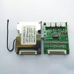 13S 48V 30A Li-ion Lithium Cells Protection Battery BMS PCB Balance Board-
