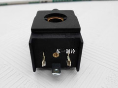 ONE NEW Electromagnetic valve coil 220V 9100/RA6 Castel Type HM2 amk