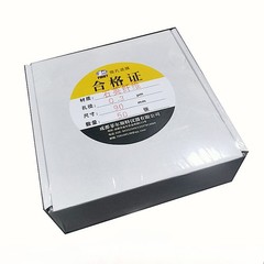 50PCS/BOX NEW FOR Quartz fiber membrane 47/90MM