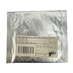 [50 PCS] M25P128-VMF6TPB MICRON Flash Mem Serial-SPI 3.3V