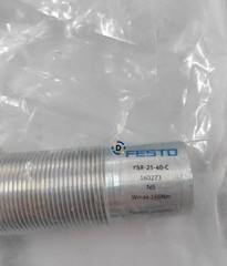 New Festo YSR-25-40-C 160273 buffer