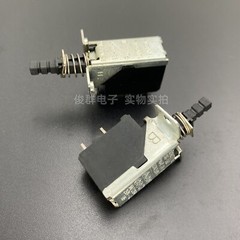 RONG FENG SS-160-7 Self-locking button power switch TV-3 with lock 2pins 250V