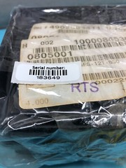 Lot of 4 LAM 0805001 BOXER FAN 4715FS-12T-B50, 183649