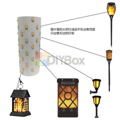 3.7V Solar Flame Lamp PCBA Simulated Solar Torch lamp Controller Circuit Board