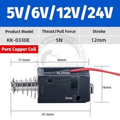 DC12V DC24V Solenoid Magnet Electromagnet Square Electric Lifting Solenoids