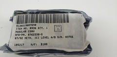 6130-21-908-7690 6130219087690 POWER SUPPLY – POWERCUBE 15CME35