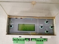 Culligan S504 / S504-CO