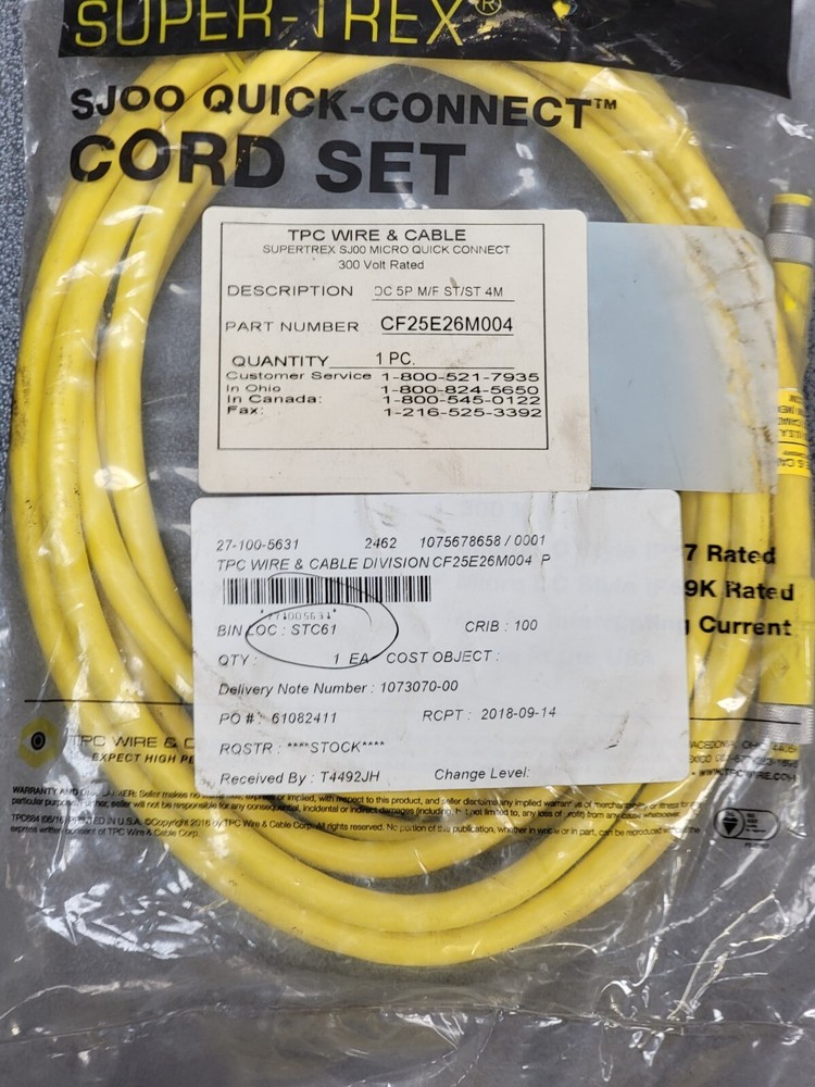 TPC SUPERTREX CF25E26M004 MALE/FEMALE DC EXTENSION CORD SET 4M NEW FREE SHIP