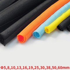 Φ5-60MM Open-Ended Split Braided Expandable Sleeving Loom Wrap Wire Cable Sheath