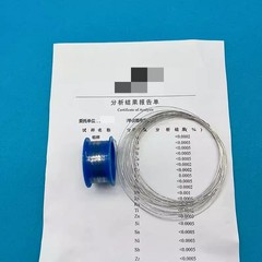 99.99% High-purity Platinum Wire, Pt for Experiment Electrophoresis Electrolysis